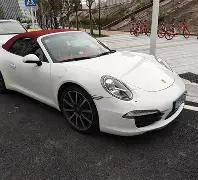 神秘之门,为何你被无,情拒绝,广东体彩开奖,广东体彩开奖信息,广东体彩数据,广东体彩社区,广东体彩官网,广东体彩预测,广东体彩体验,广东体彩结果,广东体彩互动