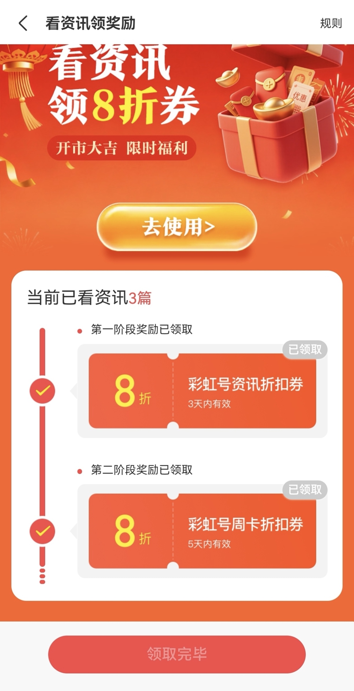 梦境奇缘,双色球,期中奖号提,广东体彩开奖,广东体彩开奖信息,广东体彩数据,广东体彩社区,广东体彩官网,广东体彩预测,广东体彩体验,广东体彩结果,广东体彩互动