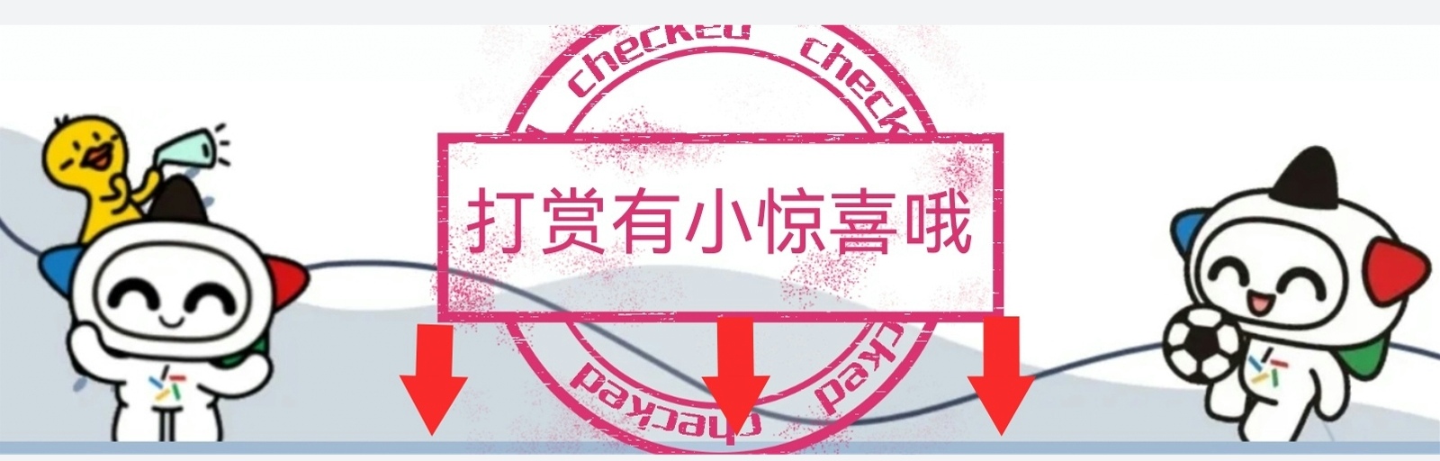 期双色球专,家推荐,精选凤尾,广东体彩开奖,广东体彩开奖信息,广东体彩数据,广东体彩社区,广东体彩官网,广东体彩预测,广东体彩体验,广东体彩结果,广东体彩互动