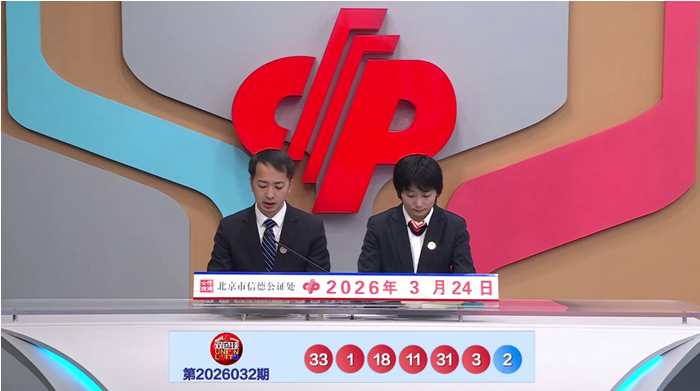 期福彩,专家质合推,荐号码,广东体彩开奖,广东体彩开奖信息,广东体彩数据,广东体彩社区,广东体彩官网,广东体彩预测,广东体彩体验,广东体彩结果,广东体彩互动