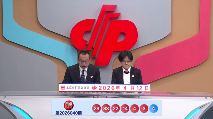 马年,期双色球预,专家复式,广东体彩开奖,广东体彩开奖信息,广东体彩数据,广东体彩社区,广东体彩官网,广东体彩预测,广东体彩体验,广东体彩结果,广东体彩互动