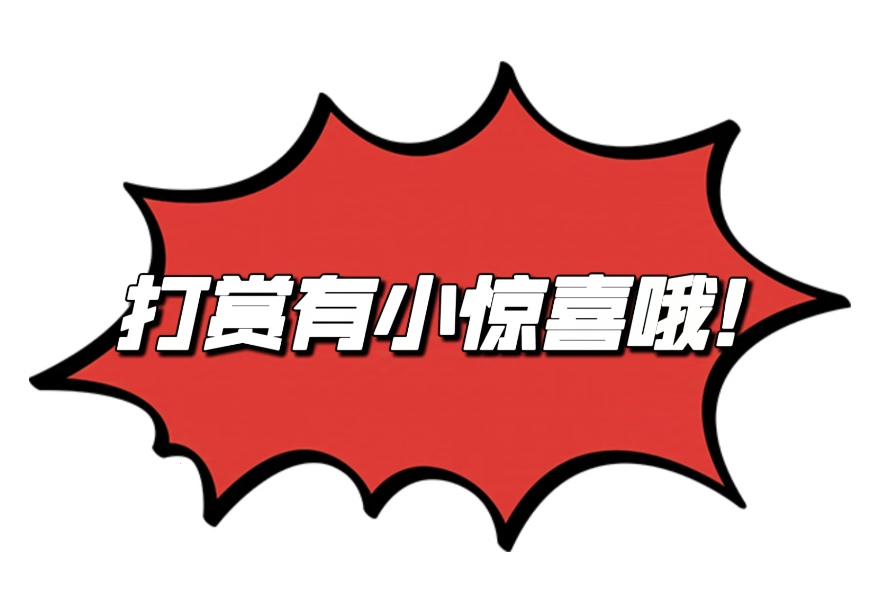 福彩,期专家推荐,分析,广东体彩开奖,广东体彩开奖信息,广东体彩数据,广东体彩社区,广东体彩官网,广东体彩预测,广东体彩体验,广东体彩结果,广东体彩互动