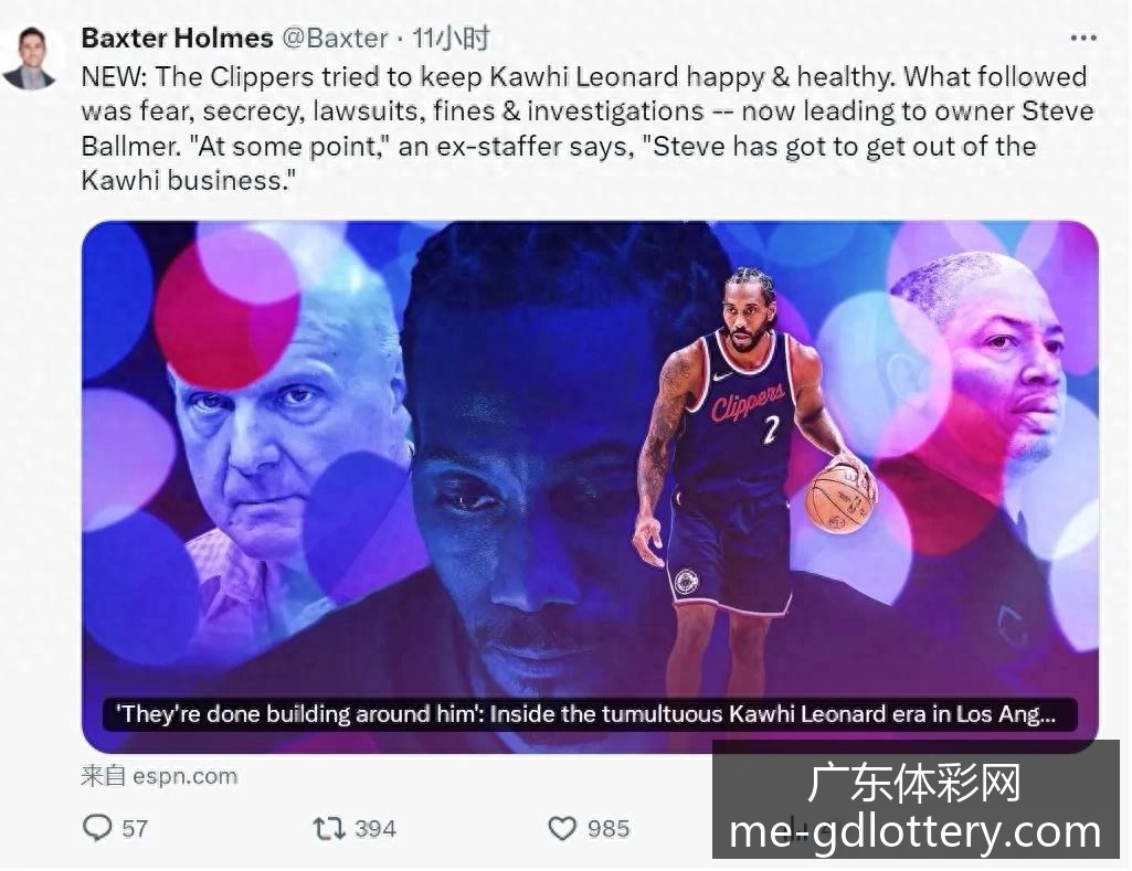 世界杯爆冷,阿根廷惨败,球迷热议买,广东体彩网官网,广东体彩网,彩票实时信息,购彩安全提示,正规彩票平台