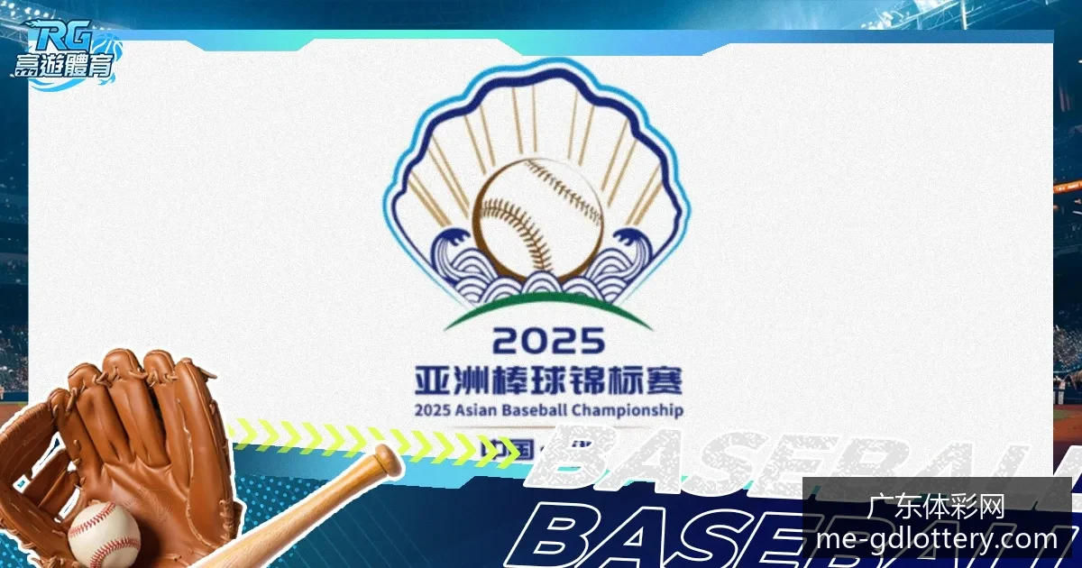 西班牙队在,最新预测中,被看好夺得,广东体彩网官网,广东体彩网,彩票实时信息,购彩安全提示,正规彩票平台