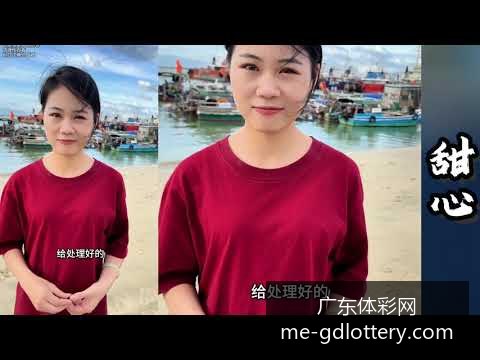 美国队将在,揭幕战中迎,战墨西哥队,广东体彩网官网,广东体彩网,彩票实时信息,购彩安全提示,正规彩票平台