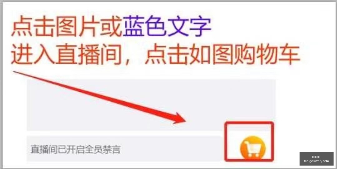 最新排列三,期攻略,胆码,广东体彩网官网,广东体彩网,彩票实时信息,购彩安全提示,正规彩票平台