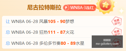 独家,奥利塞转会,动向,广东体彩网官网,广东体彩网,彩票实时信息,购彩安全提示,正规彩票平台