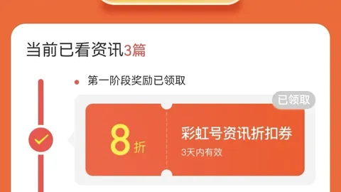 【梦境奇缘】双色球2026012期中奖号提前曝光：精选定蓝神码02揭晓！