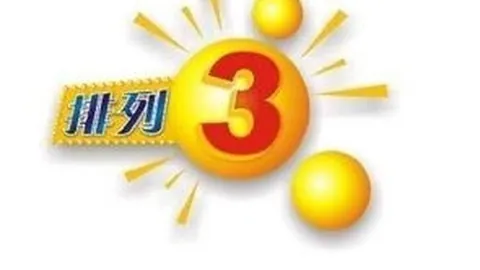 2023年体彩七星彩第2026031期朱寒精选前5杀3推荐