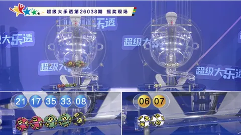 王不可解析大乐透35期：三胆12金胆11推荐