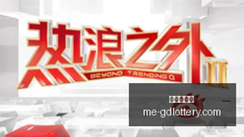 电竞巨头携手品牌，联名鞋服引爆潮流